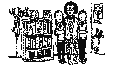 Иллюстрация к книге — Двойняшки [Double-Act-049.png]