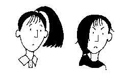 Иллюстрация к книге — Двойняшки [Double-Act-106.png]