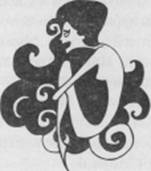 Иллюстрация к книге — Разрисованная мама [any2fbix.jpg]