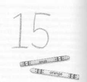 Иллюстрация к книге — Уроки любви [any2fbj0.jpg]