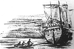 Иллюстрация к книге — Томек среди охотников за человеческими головами [pic16.png]