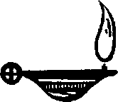 Иллюстрация к книге — Фабиола [i_017.png]