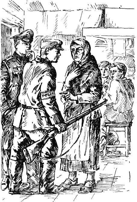 Иллюстрация к книге — Васек Трубачев и его товарищи [i_021.png]