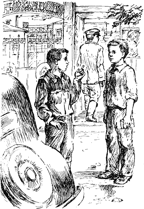 Иллюстрация к книге — Васек Трубачев и его товарищи [i_029.png]