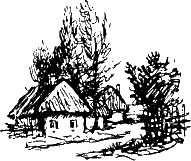 Иллюстрация к книге — Васек Трубачев и его товарищи. Книга 2 [i_002.png]