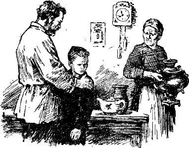 Иллюстрация к книге — Васек Трубачев и его товарищи. Книга 2 [i_016.png]