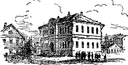 Иллюстрация к книге — Васек Трубачев и его товарищи. Книга 3 [i_002.png]