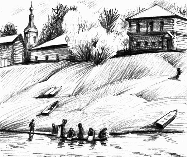 Иллюстрация к книге — Динка [i_002.jpg]