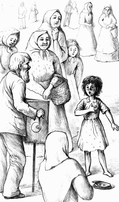 Иллюстрация к книге — Динка [i_004.jpg]