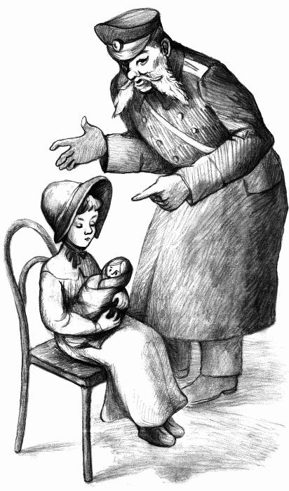 Иллюстрация к книге — Динка [i_023.jpg]