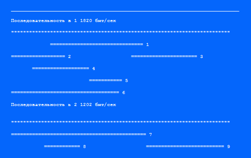 Иллюстрация к книге — Парк юрского периода [i_04.png]