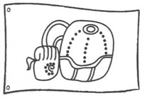 Иллюстрация к книге — Джейк Рэнсом и Король Черепов [_21.jpg]