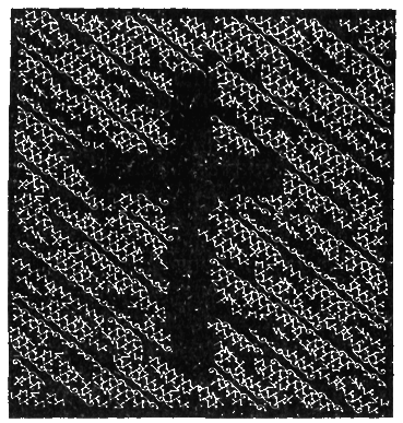 Иллюстрация к книге — Печать Иуды [_83.png]