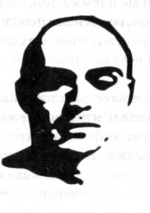 Иллюстрация к книге — Последний оракул [_07.jpg]