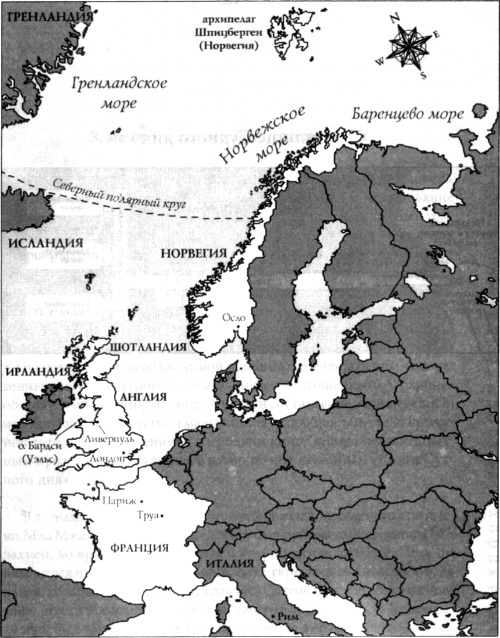 Иллюстрация к книге — Ключ Судного дня [_01.jpg]