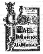 Иллюстрация к книге — Ключ Судного дня [_23.jpg]