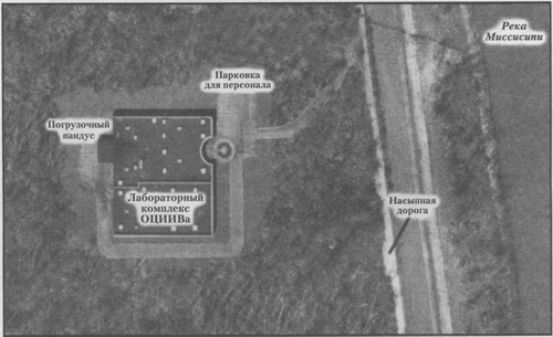 Иллюстрация к книге — Алтарь Эдема [doc2fb_image_02000002.jpg]