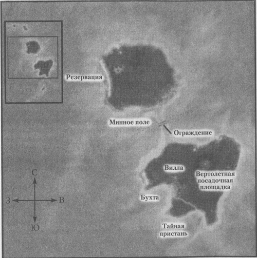 Иллюстрация к книге — Алтарь Эдема [doc2fb_image_02000003.jpg]
