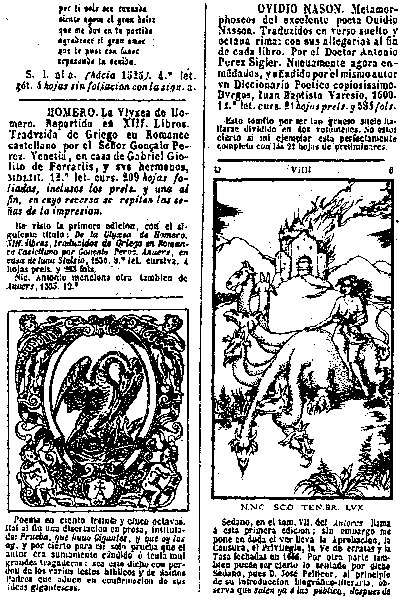 Иллюстрация к книге — Клуб Дюма, или Тень Ришелье [doc2fb_image_03000002.png]