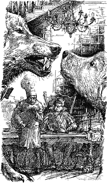 Иллюстрация к книге — Дом с характером [= Дом ста дорог ] [i_021.png]