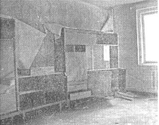 Иллюстрация к книге — Чернобыль, Припять, далее Нигде… [i_007.jpg]