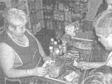 Иллюстрация к книге — Чернобыль, Припять, далее Нигде… [i_034.jpg]