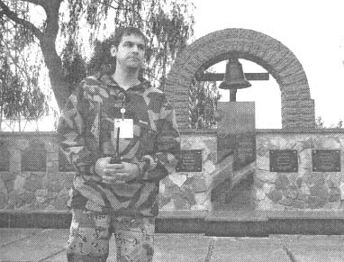 Иллюстрация к книге — Чернобыль, Припять, далее Нигде… [i_046.jpg]