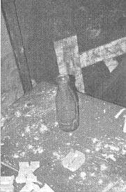 Иллюстрация к книге — Чернобыль, Припять, далее Нигде… [i_064.jpg]