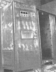 Иллюстрация к книге — Чернобыль, Припять, далее Нигде… [i_087.jpg]