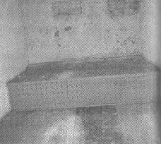 Иллюстрация к книге — Чернобыль, Припять, далее Нигде… [i_106.jpg]