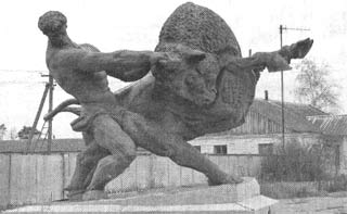 Иллюстрация к книге — Чернобыль, Припять, далее Нигде… [i_122.jpg]