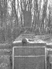 Иллюстрация к книге — Чернобыль, Припять, далее Нигде… [i_123.jpg]