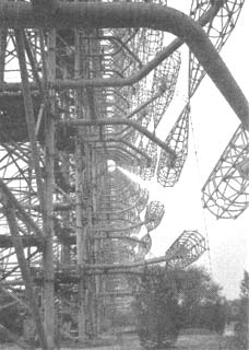 Иллюстрация к книге — Чернобыль, Припять, далее Нигде… [i_130.jpg]