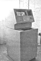 Иллюстрация к книге — Чернобыль, Припять, далее Нигде… [i_145.jpg]