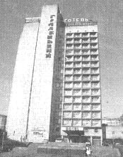 Иллюстрация к книге — Чернобыль, Припять, далее Нигде… [i_156.jpg]