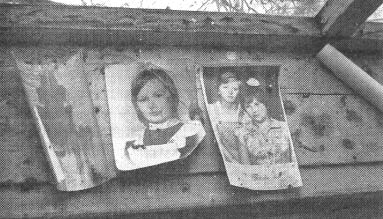 Иллюстрация к книге — Чернобыль, Припять, далее Нигде… [i_161.jpg]