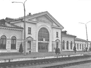 Иллюстрация к книге — Чернобыль, Припять, далее Нигде… [i_167.jpg]