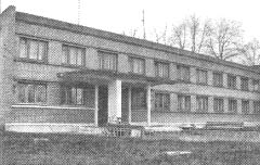 Иллюстрация к книге — Чернобыль, Припять, далее Нигде… [i_181.jpg]