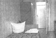 Иллюстрация к книге — Чернобыль, Припять, далее Нигде… [i_182.jpg]