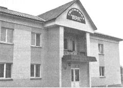 Иллюстрация к книге — Чернобыль, Припять, далее Нигде… [i_183.jpg]