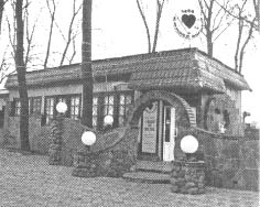 Иллюстрация к книге — Чернобыль, Припять, далее Нигде… [i_184.jpg]