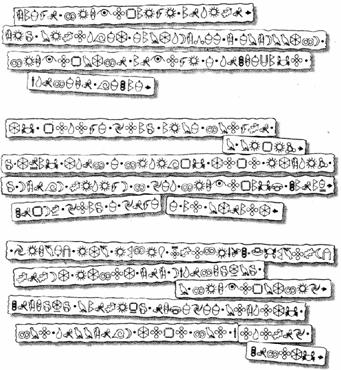 Иллюстрация к книге — Артемис Фаул [image01.jpeg]