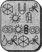 Иллюстрация к книге — Затерянный мир [pic_16.jpg]