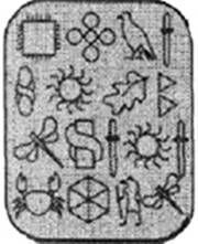 Иллюстрация к книге — Затерянный мир [pic_4.jpg]