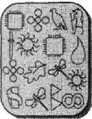 Иллюстрация к книге — Затерянный мир [pic_8.jpg]