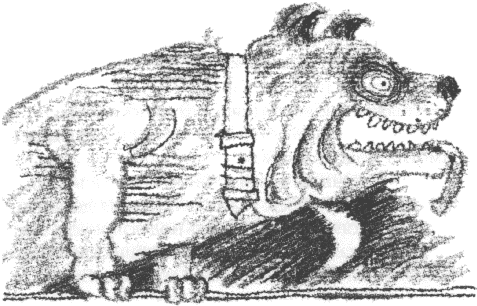 Иллюстрация к книге — Четыре желания [_0005_pg_0004.png]