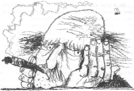 Иллюстрация к книге — Четыре желания [_0055_pg_0029.png]