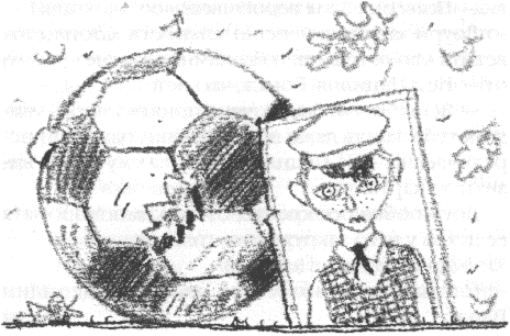 Иллюстрация к книге — Четыре желания [_0144_pg_0074.png]