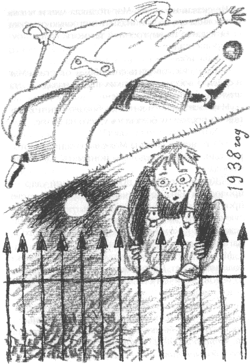 Иллюстрация к книге — Четыре желания [_0183_pg_0093.png]