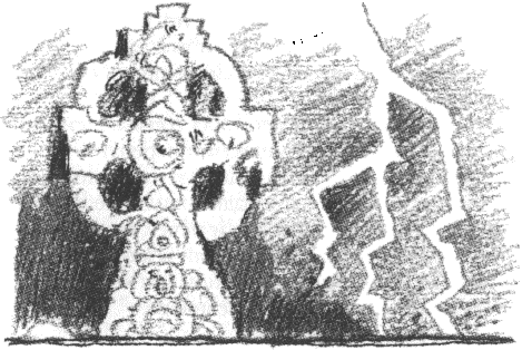 Иллюстрация к книге — Четыре желания [_0278_pg_0141.png]